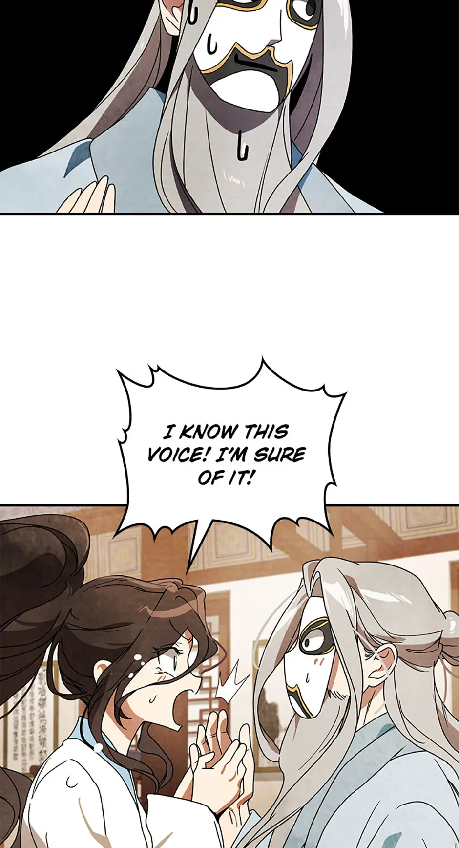 Yi Shen Dang Guan Chapter 87 4